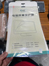 世轩 电脑贴膜防蓝光防反光膜高清炫防眩光AG显示器护眼屏幕膜 21.5英寸护眼16比9(268*477mm) 实拍图