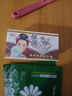 御春美白里透红美白祛斑霜神农百消斑去印去黄早晚霜套装二合一日霜晚霜 【2瓶晚霜】送面膜 实拍图