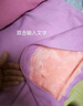 浪莎保暖内衣女单件加厚加绒打底美体秋衣无缝秋冬保暖上衣 浅紫 实拍图