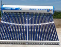 力诺瑞特 星海太阳能热水器家用全自动上水热水器光电两用一级能效太空铝支架 30根 258L _6-7人( 送+装) 晒单实拍图