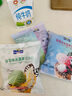 焙芝友冰淇淋粉 冰激凌粉 家用儿童可食用手工自制甜筒雪糕原料商用批发 抹茶+香芋+草莓 各100g*1袋 实拍图