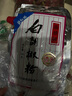 鼎鼐武汉特产老牌子  鼎鼐牌 白胡椒粉 100g  1袋*100g 实拍图