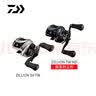 达亿瓦（DAIWA）ZILLION SV TW/HD 子龙 泛用水滴轮路亚远投钓鱼轮 渔线轮 22款 远投大物TW HD 1000H 右手7.1速 实拍图