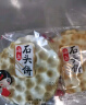 秦之恋×海玉石头饼原味800g/箱 非油炸饼干陕西山西特产孕妇粗粮石子馍 实拍图