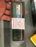 Crucial 英睿达美光台式机电脑内存条DDR4 16G 3200（8G*2） 实拍图