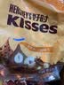 好时（Hershey’s）好时kisses巧克力结婚喜糖零食圣诞节糖果零食婚庆喜糖 500g榛仁口味 实拍图