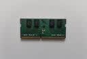 SKHY 海力士 DDR4 PC4 四代 SODIMM 笔记本电脑内存条 4G DDR4 2133 笔记本内存 实拍图