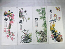春天十字绣客厅新款梅兰竹菊山水画自己绣手工线绣花卉卧室书房中国风 生态棉尺寸30*75cm 一套四件 实拍图