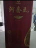 河套酒业（HETAOLIQUOR）河套王 52度 内蒙古浓香型高度白酒 宴请送礼自饮 52度 500mL 1瓶 品格10单瓶 实拍图