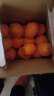 鲜青录秭归九月红果冻橙脐橙 新鲜春橙宜昌伦晚橙子大甜现摘纽荷尔送礼 净重9斤大果（20-24个） 实拍图