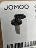 九牧（JOMOO） 卫浴配件洗衣机地漏接头滚筒洗衣机排水管弯头接管下水三通接头 洗衣机防臭接头03010-预售 实拍图