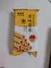 来伊份黄油蛋卷鸡蛋卷饼干中式糕点休闲零食办公室解馋小吃点心来一份 黄油蛋卷 54g 实拍图