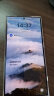 三星（SAMSUNG）Galaxy S24 Ultra AI手机 智能修图摄像 拍照手机 同声翻译传译 12GB+1TB 钛黑 长续航 游戏手机 实拍图
