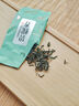 宋品特级碧螺春明前绿茶新茶茶叶自己喝小袋装花果香 250g盒装 实拍图