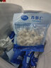 良德源北海大号青虾仁净重手工去虾线低脂沙拉食材虾肉速食方便火锅食材 国产青虾仁*1包 120g(净重)  拍3 实拍图