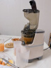 MOKUSAN 榨汁机汁渣分离家用水果蔬菜料理机商用便携大型口径免切过滤原汁机 米色 (大口径）升级款 实拍图