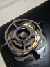 宜百利 燃气灶支架 煤气灶台架炒锅奶锅防滑架子灶具配件炉架小锅架西门子老板方太托架四爪五爪通用2318 实拍图