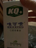 森源KQ+唯可喷【买2贈1 3贈2 5贈3】口腔喷剂(原口腔溃疡喷剂)35ml 1支(35ml) 实拍图