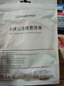 裕合联 USB延长线3.0公对母数据传输扩展连接线充电线连打印机鼠标键盘U盘加长线 【USB3.0高速款】1条装 1.5米 实拍图