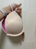 维多利亚的秘密 PINK 圆盘胸内衣2805舒适3/4罩杯聚拢外扩文胸胸罩无痕聚拢 39H6香槟色-2805 11202805 70D （32D） 实拍图