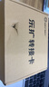 乐扩 4口千兆网卡PCIeX1四个RJ45网口接口半高大小机箱PCIe网络适配器网卡 实拍图