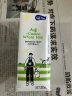 太慕澳大利亚进口A2β-酪蛋白高钙全脂纯牛奶200ml*24盒营养早餐奶 实拍图