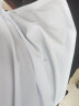 Cszxx大码冰丝短袖衬衫男无痕免烫高弹力加肥加大薄款纯色衬衣夏季新款 白色 4XL 195适合200-220斤 晒单实拍图