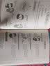 小学生自立生活漫画: 整理归纳（从提前整理书包开始，让孩子管理生活、管理自己！） 童书  实拍图