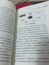 高效养羊系列 全3册  肉羊高效养殖技术 山羊绵羊羔 羊病防治实用手册等 新农村畜牧养殖技术大全书籍 实拍图