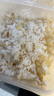 巢湖旺安徽早稻米 低糖早籼米 蛋炒饭5斤装 实拍图