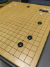 妙记围棋棋盘新榧木3公分围棋盘19路+13路 单棋盘MJ8309 实拍图