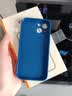 英悦 适用苹果15手机壳iPhone15Pro Max新款高档Plus磨砂镜头全包防摔超薄硅胶保护套女十五简约男高端 苹果15【深蓝色】不沾指纹·贈钢化膜 实拍图