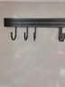 优勤厨房置物架壁挂免打孔挂钩架墙壁墙上挂杆厨具挂架勺子铲子收纳架 实拍图