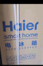 海尔（Haier）178升两门二门双门小户型家用电冰箱节能低噪迷你宿舍租房小巧不占地方以旧换新BCD-178TMPT 实拍图