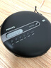 飞利浦（PHILIPS）CD机随身听 CD播放机 蓝牙音响唱片机音乐专辑播放器发烧级复古车载便携英语碟片光盘碟机exp2368 EXP2368+音频线 实拍图