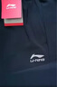 李宁（LI-NING）运动裤男卫裤春秋季束脚宽松休闲裤子百搭运动跑步长裤男 黑色【常规-拉链口袋】 3XL 190 实拍图