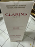 娇韵诗（CLARINS）双萃赋活修护精华第八代黄金精华液细腻毛孔淡纹 七夕情人节礼物 娇韵诗第8代双萃精华75ml 滋润版 实拍图
