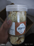 珍田阁鳕鱼片鱼片干烤鱼片即食孕妇儿童办公室碳烤海味海鲜类小零食 【2罐】烤鳕鱼500g 实拍图
