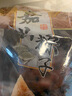 阿玛熊正宗嘉兴粽子肉粽早餐方便休闲零食 传统早点真空装 鲜肉粽140g*4 实拍图