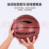 李宁（LI-NING）篮球7号成人比赛室内外防滑耐磨户外水泥地青少年儿童标准七号球 实拍图