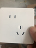 鸿雁开关插座面板X5系列白色10A二三插斜五孔86型暗装墙壁电源插座 实拍图