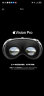 Apple Vision Pro 苹果VR眼镜 ar头显一体机 xr 体感游戏机 智能设备 Vision Pro 1TB(原封含13%专票） 美版 晒单实拍图