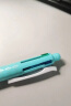 斑马牌 (ZEBRA)5合1多功能笔 四色0.5mm子弹头中性笔+自动铅笔 J4SA11 蓝绿杆 晒单实拍图