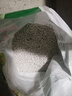 化肥复合肥氮磷钾肥家用种菜种花肥料花卉盆栽果树通用型有机肥 复合肥五斤【冲量亏钱卖】 实拍图