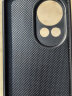 IM-CHEN【进口素皮】适用华为nova12pro手机壳 nova12ultra保护套 全包超薄防摔皮纹软壳-黑 晒单实拍图