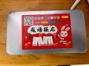 慕舟 成语接龙卡片600张魔法汉字汉语词语卡片扑克牌趣味小学生版识字拼字卡牌游戏带拼音玩具 实拍图