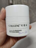 可丽金（COLLGENE）Human-like重组胶原蛋白赋能珍萃紧致抗皱面霜15g/盒 实拍图