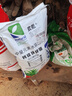 欢能钙镁硼锌铁钾中量元素水溶肥微量元素冲施肥瓜果蔬菜多冲施肥20kg 实拍图
