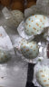 光阳 海鸭熟咸蛋 12枚装 840g 实拍图