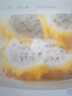 【现货 顺丰航空】麒麟果 黄色火龙果 燕窝果 新鲜水果礼盒 精选礼盒| 大果1000g4个 实拍图